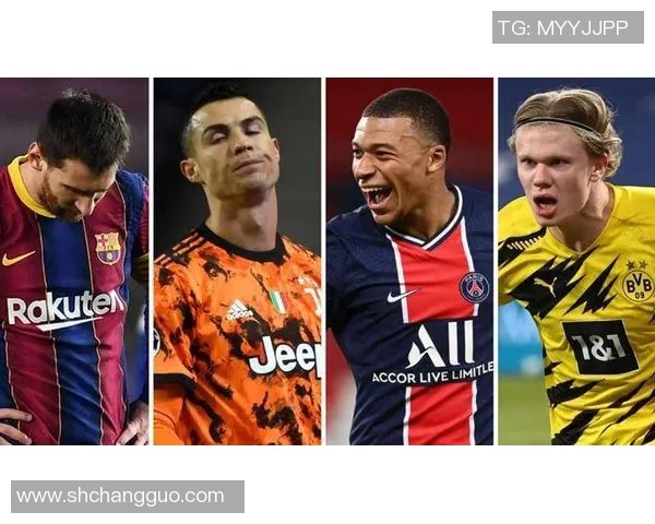 2025年新晋十大顶流足球球星揭晓 未来足坛巨星强势崛起