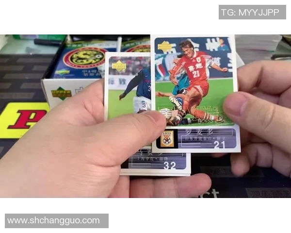 足球星卡专卖店在哪儿购买更方便？热门店铺推荐与选购攻略